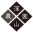Favicon for fukayaman.com