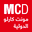 Favicon