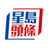 Favicon for www.stheadline.com